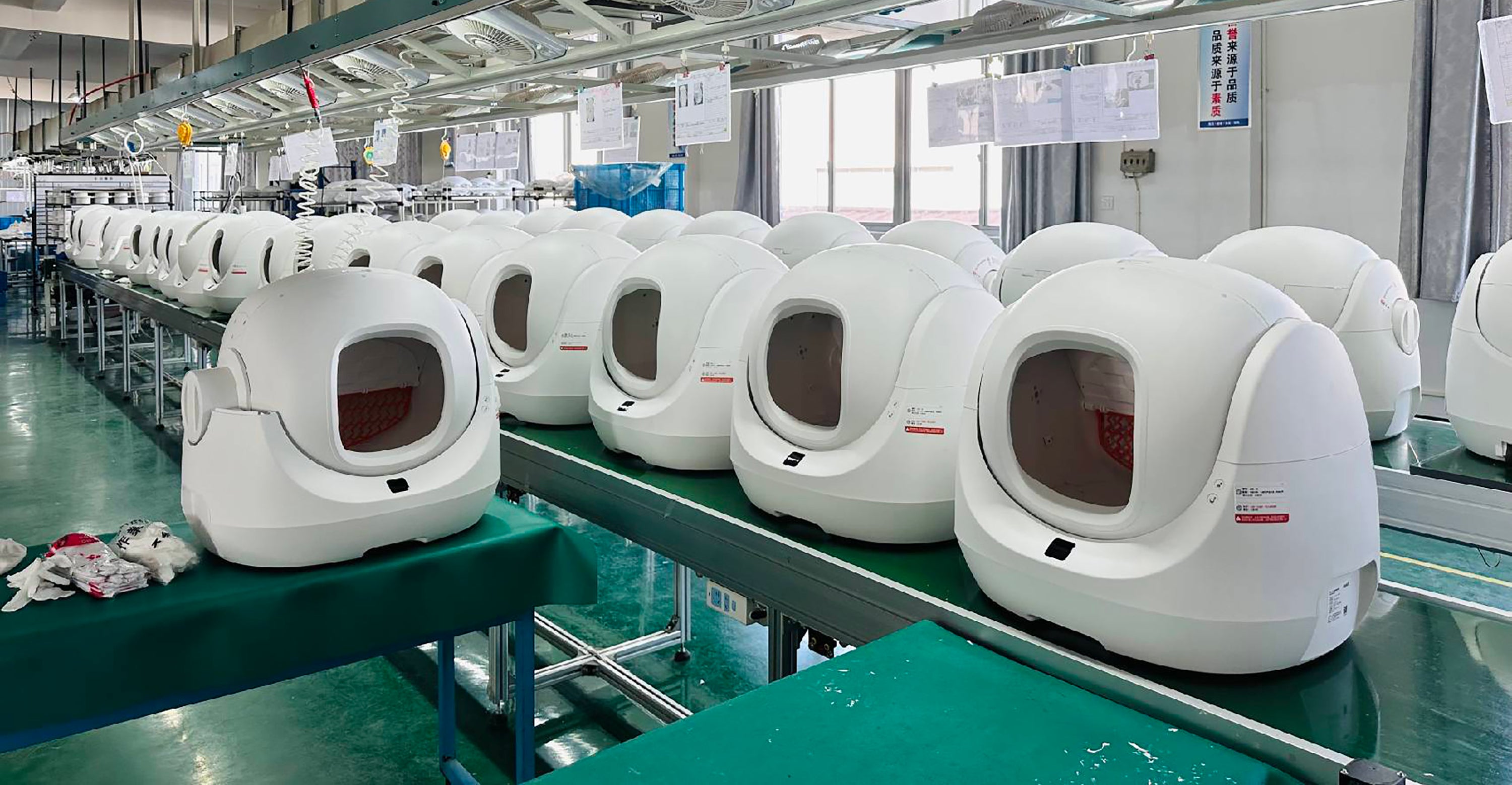 Trụ sở và trung tâm phát triển công nghệ CATLINK